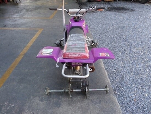 ขาย ATV YAMAHA YF200 พร้อมชุดแต่งจากญี่ปุ่น