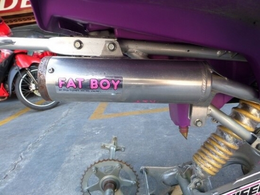 ขาย ATV YAMAHA YF200 พร้อมชุดแต่งจากญี่ปุ่น