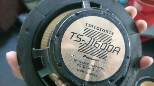 ลำโพงดอก Carrozzeira pioneer TS-J1600 กลางแหลม