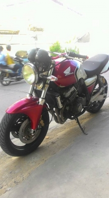 ปิดการขายครับ