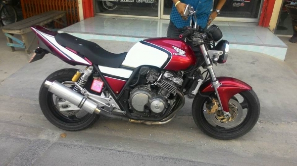 ปิดการขายครับ