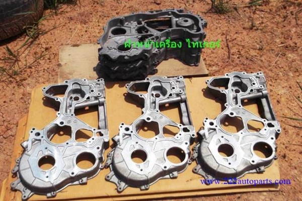 ฝาหน้าเครื่อง โตโยต้า ไทเกอร์