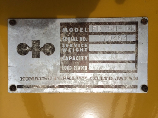 ขายรถฟอร์คลิฟต์ KOMATSU FD 15 H  เกียร์ธรรมดา ปากหนีบ สีใหม่ ยางใหม่ เป็นยางตัน สภาพดีมาก (เบอร์โทร 081-942-5002)
