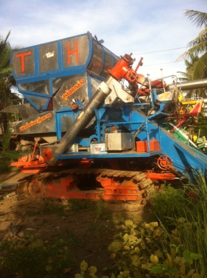 ขายรถเกี่ยว