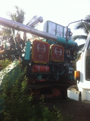 ขายรถเกี่ยว