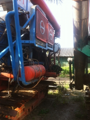 ขายรถเกี่ยว