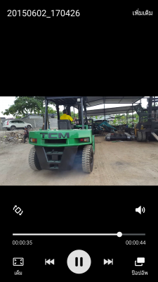 ขายรถยก7ตันงายาวมาก