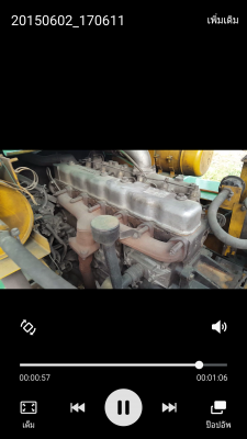 ขายรถยก7ตันงายาวมาก