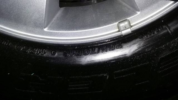 ขายยางพร้อมแม็ก 1 วง