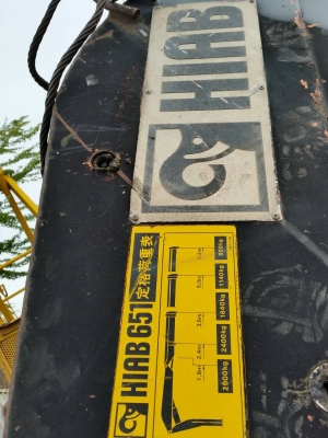 ขาย เฮียบพับเก็บ 3 ตัน พร้อมใช้งานอุปกรครบ พร้อมตัวปั่นราคา 185,000 ขาย เฮียบพับเก็บ 3 ตัน พร้อมใช้งานอุปกรครบ พร้อมตัวปั่นราคา 185,000