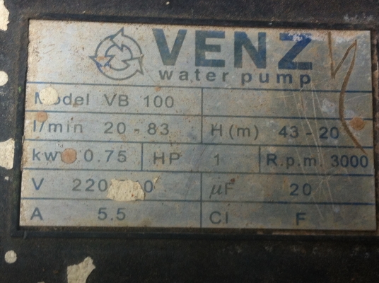 ปั้มน้ำ VENZ  ขนาด 1 แรงม้า เป็นแบบทำแรงดันได้ค่อยข้างสูง ดันน้ำขึ้นได้สูงถึง  43 ม.