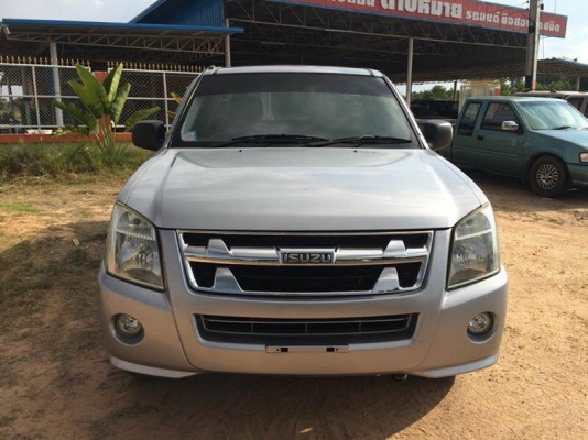 ขาย D -MAX ปี52 พร้อมลุยงาน ครับ ขาย D -MAX ปี52 พร้อมลุยงาน ครับ