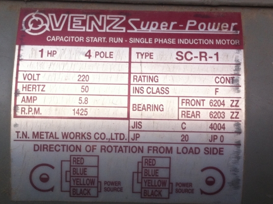 มอเตอร์ 1 แรงม้า ยี่ห้อ VENZ แบบมีคาปาซิเตอร์สองตัวทั้งสตารท์และรัน มอเตอร์ 1 แรงม้า ยี่ห้อ VENZ แบบมีคาปาซิเตอร์สองตัวทั้งสตารท์และรัน