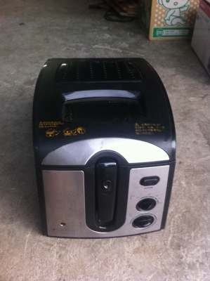 ชุดเครื่องทอดระบบปิด  SUNVIGOR รุ่น Clean Fryer ปรับความร้อนได้ตามชอบหลายระดับ