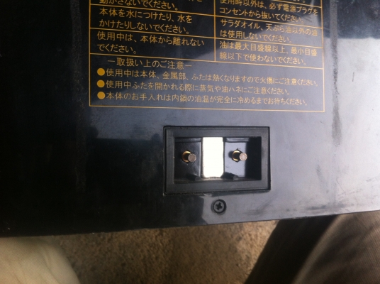 ชุดเครื่องทอดระบบปิด  SUNVIGOR รุ่น Clean Fryer ปรับความร้อนได้ตามชอบหลายระดับ