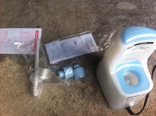 เครื่องเพิ่มความชื่นในอากาศ YAMAZEN แบบไม่ผ่านการแตกตัวด้วยความร้อน ช่วยให้ห้องไม่แห้งไม่อึดอัด