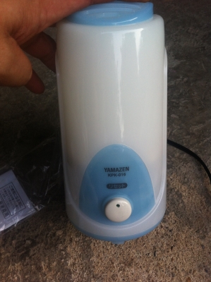 เครื่องเพิ่มความชื่นในอากาศ YAMAZEN แบบไม่ผ่านการแตกตัวด้วยความร้อน ช่วยให้ห้องไม่แห้งไม่อึดอัด