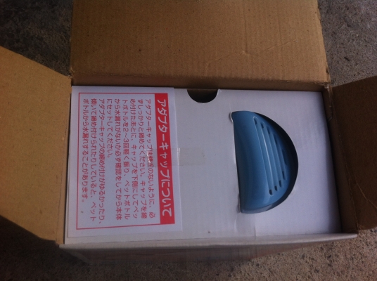 เครื่องเพิ่มความชื่นในอากาศ YAMAZEN แบบไม่ผ่านการแตกตัวด้วยความร้อน ช่วยให้ห้องไม่แห้งไม่อึดอัด