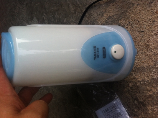 เครื่องเพิ่มความชื่นในอากาศ YAMAZEN แบบไม่ผ่านการแตกตัวด้วยความร้อน ช่วยให้ห้องไม่แห้งไม่อึดอัด