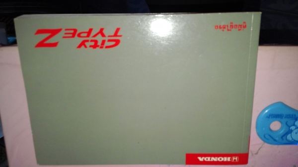 honda city 2001 เกียร์ออร์โต้