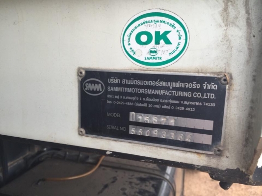 (จบแล้วครับ...ขอบคุณเฮียเดชา ระยอง)10 ล้อดั้ม 360 แรง ISUZU FXZ7778T-002864 รถปี 2555 มือเดียวป้ายแดง ซื้อสดจากห้าง ไมล์น้อย 86000 นิดๆ