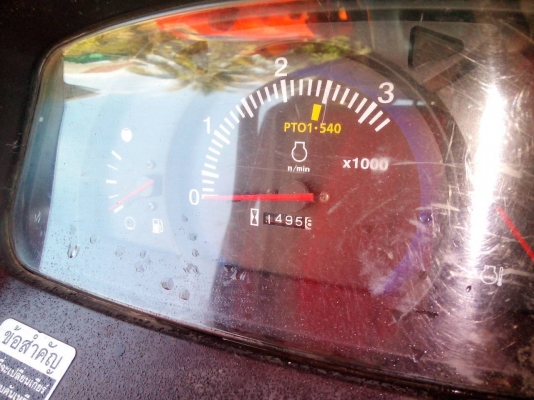 ขาย 315000 บาท รถไถคูโบต้า 36 แรง พร้อมอุปกรณ์ 4 อย่าง ใบดัน หาง 5 โรตารี่ คราด ขาย 315000 บาท รถไถคูโบต้า 36 แรง พร้อมอุปกรณ์ 4 อย่าง ใบดัน หาง 5 โรตารี่ คราด