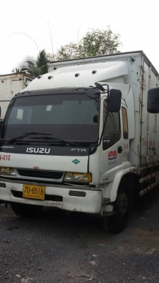 ขายรถบรรทุก 6 ล้อตู้แห้งประตู 10 บานยาว 7.20 เมตร ISUZU DECA 200 แรงม้าติดแก็ส NGV ราคา 550000