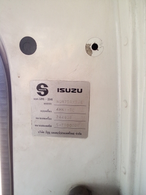 Isuzu NQR175 แรงม้า ยาว5.50ม. คอกสูง 0891446662 ธนากร Isuzu NQR175 แรงม้า ยาว5.50ม. คอกสูง 0891446662 ธนากร