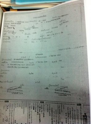 ขาย vespa sprint v 150 italy ขาย vespa sprint v 150 italy