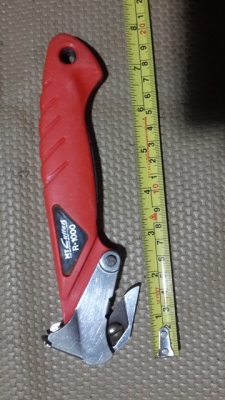 มีดคัตเตอร์ NT japan แบบเกี่ยวตัด