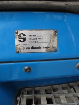 มัดจำแล้วครับ 10 ล้อเพลาเดียว FL1J รถห้างสวยๆ เครื่องดี พร้อมใช้ ยาว6.30ม.(ควันไม่ดำ) มัดจำแล้วครับ 10 ล้อเพลาเดียว FL1J รถห้างสวยๆ เครื่องดี พร้อมใช้ ยาว6.30ม.(ควันไม่ดำ)