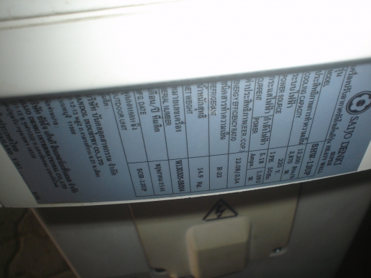 SAIJO   DENKI  A.P.S 13200BTU ห้างแท้  ขายถูกๆๆ