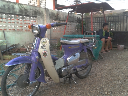 c70 เครื่องดรีม มีใบ   15000บาท ราคานี้ ราคาเดียว