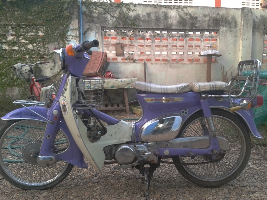 c70 เครื่องดรีม มีใบ   15000บาท ราคานี้ ราคาเดียว