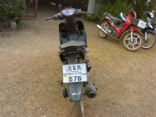 ซากนูโวเอ็มเอ็กซ์ปี49+หลักฐานการส่ง