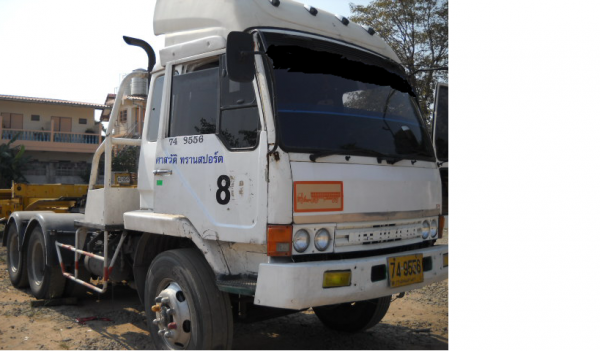 ขายหัวลาก MITSUBISHI FUSO SN527