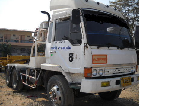 ขายหัวลาก MITSUBISHI FUSO SN527