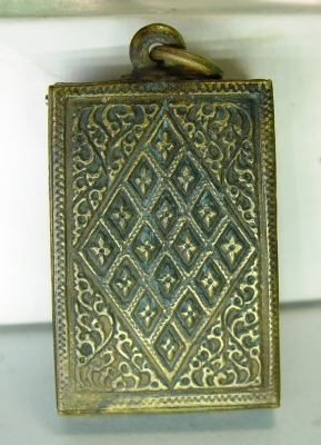 พระสมเด็จ