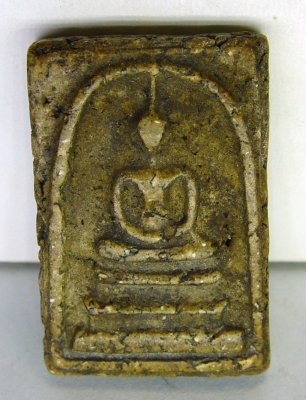 พระสมเด็จ