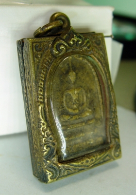 พระสมเด็จ