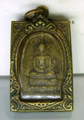 พระสมเด็จ