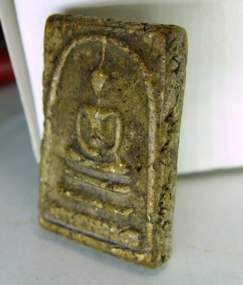 พระสมเด็จ