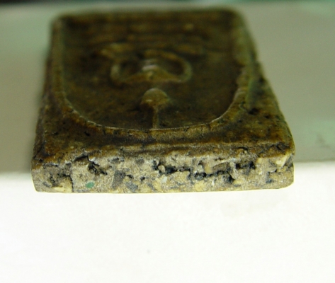 พระสมเด็จ