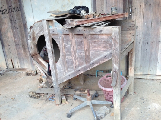 ขายสีฟัดเก่าตามสะภาพ