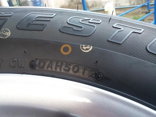 แม็กซ์พร้อมยาง 255/65/R17 All New Isuzu ป้ายแดง (24,900 Bht)