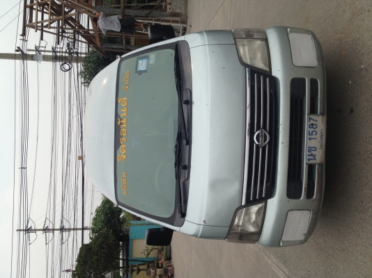 รถตู้นิสัน