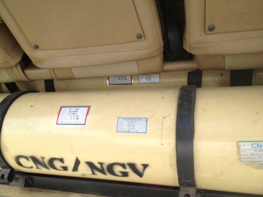 รถตู้นิสัน รถตู้นิสัน