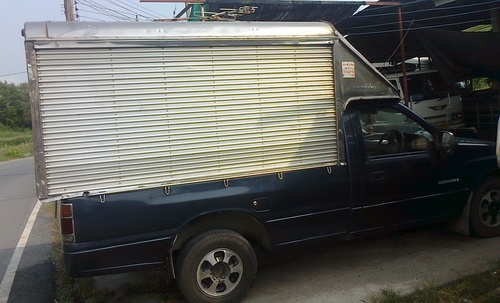 ขายมังกรตอนเดียว