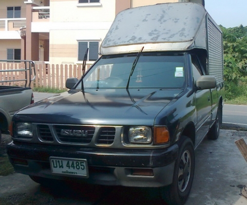 ขายมังกรตอนเดียว