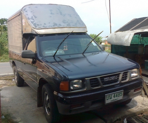 ขายมังกรตอนเดียว